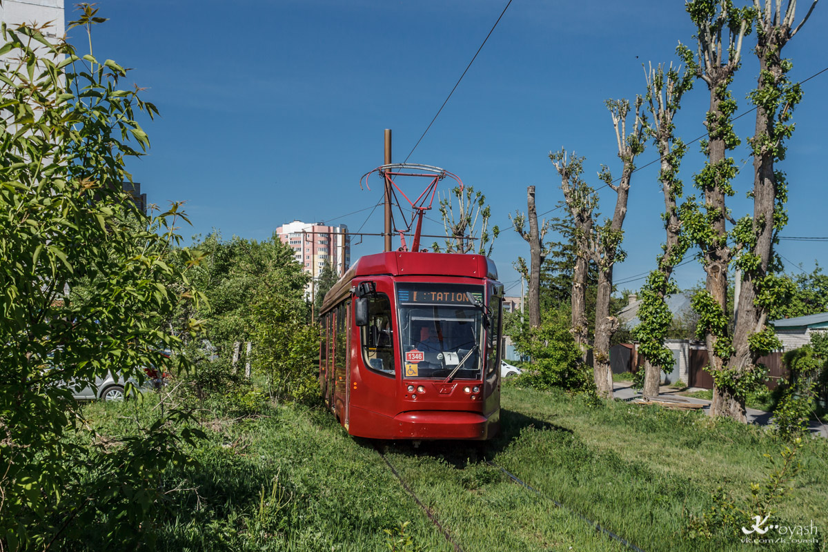 Казань, 71-623-02.02 № 1346