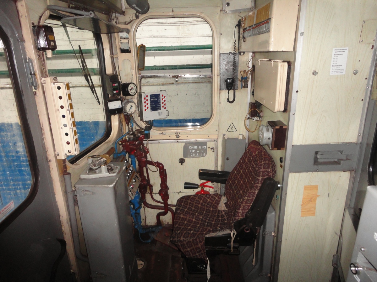 Киев, Ема-502 № 7145