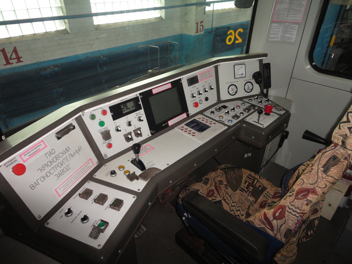 Киев, Е-КМ-Гб (81-7080) № 7181