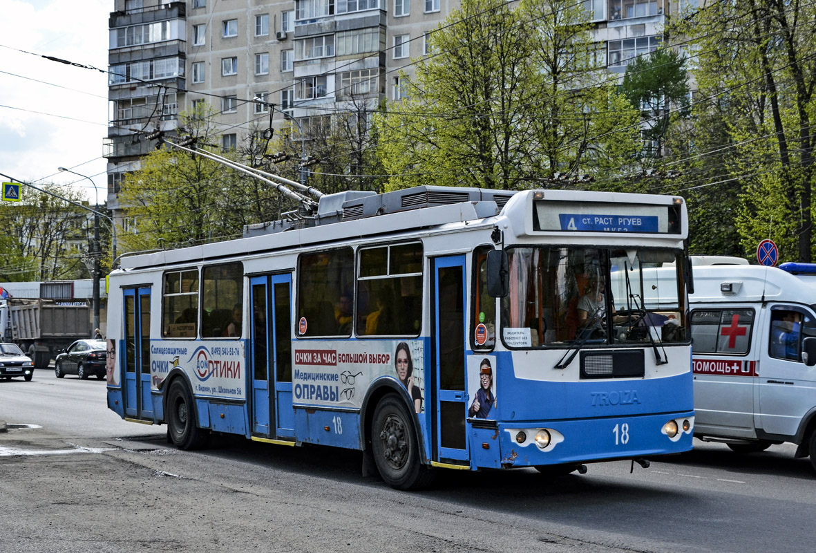 Видное, ЗиУ-682Г-016.02 № 18