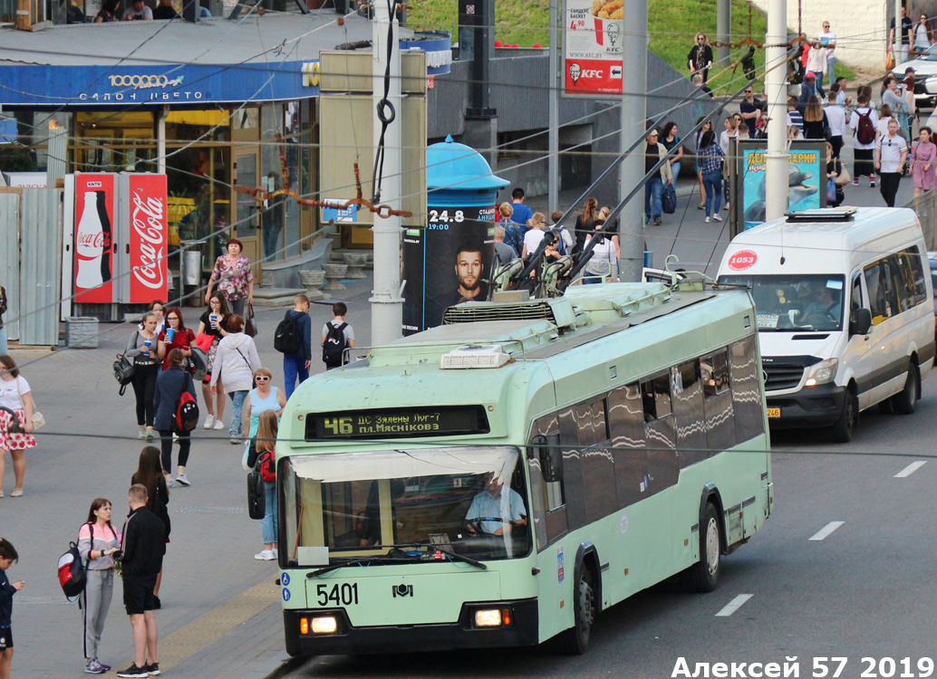 Минск, БКМ 321 № 5401