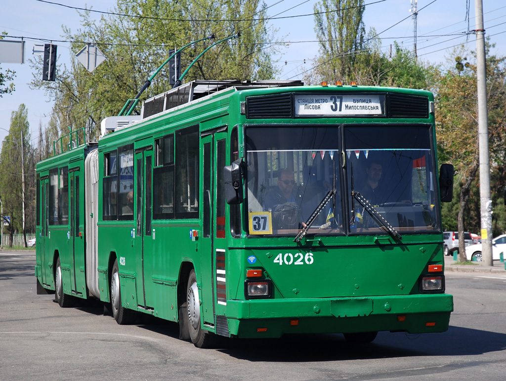 Киев, Киев-12.03 № 4026