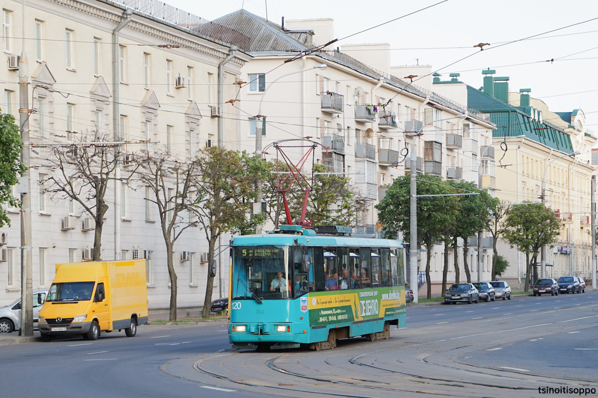 Минск, БКМ 60102 № 120