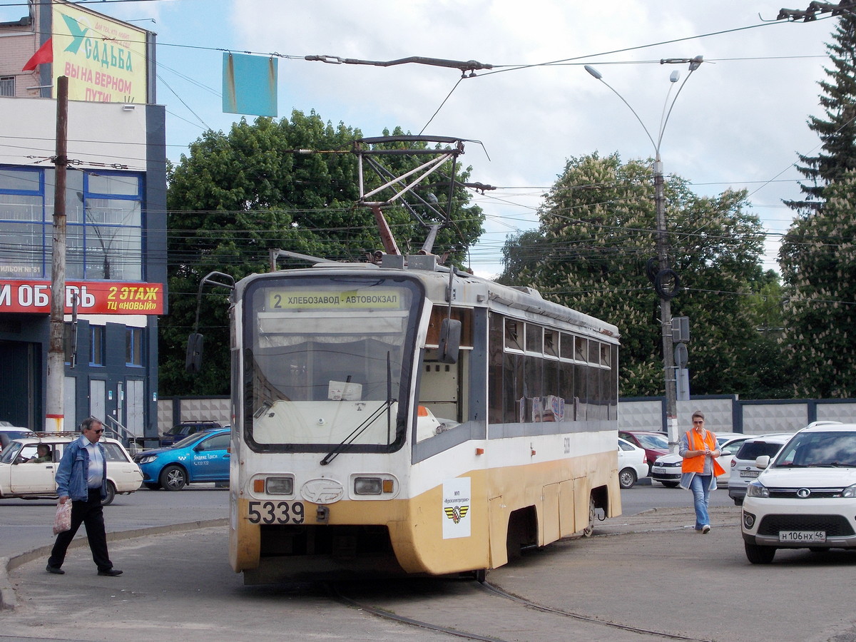 Курск, 71-619К № 5339