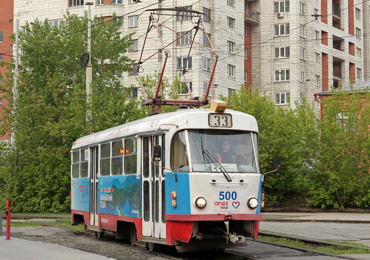 Екатеринбург, Tatra T3SU № 500