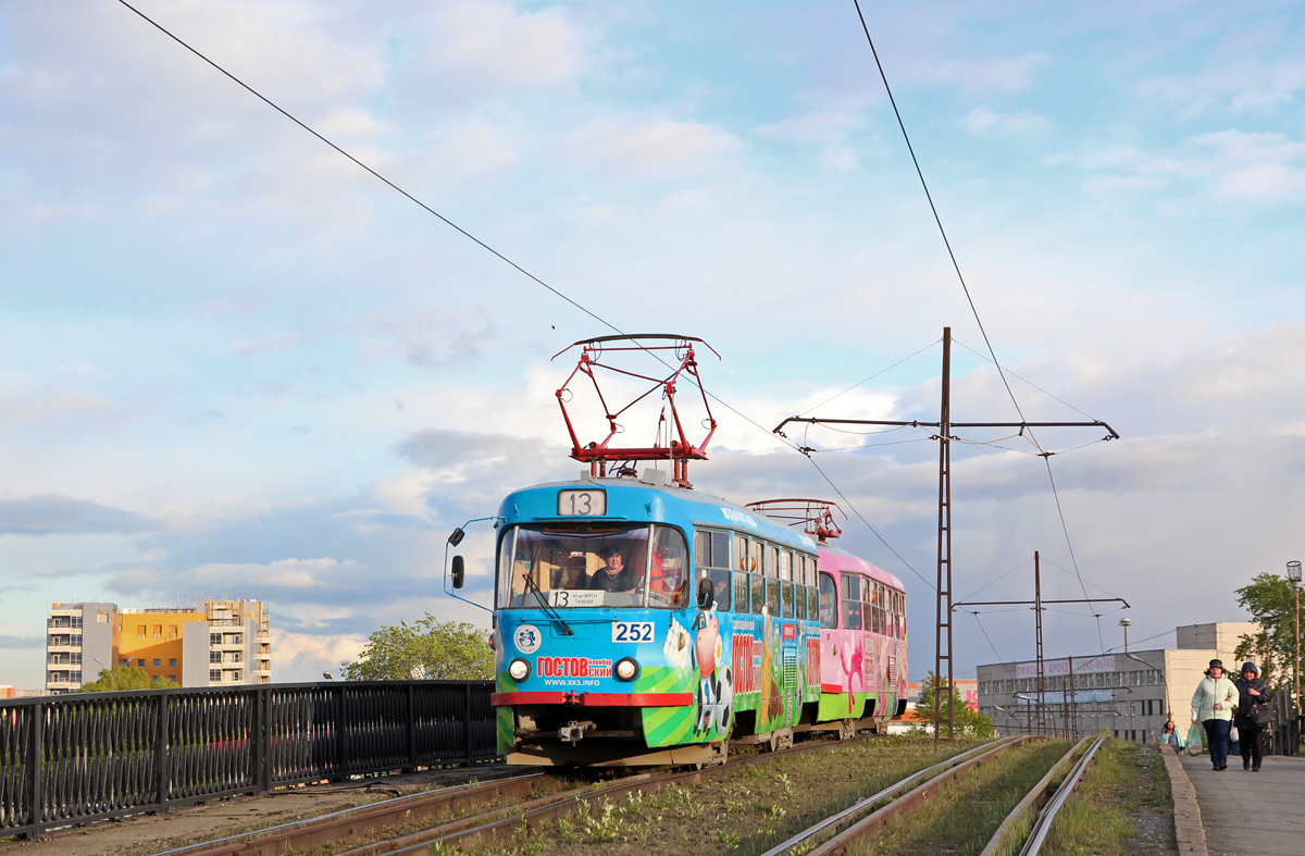 Екатеринбург, Tatra T3SU № 252