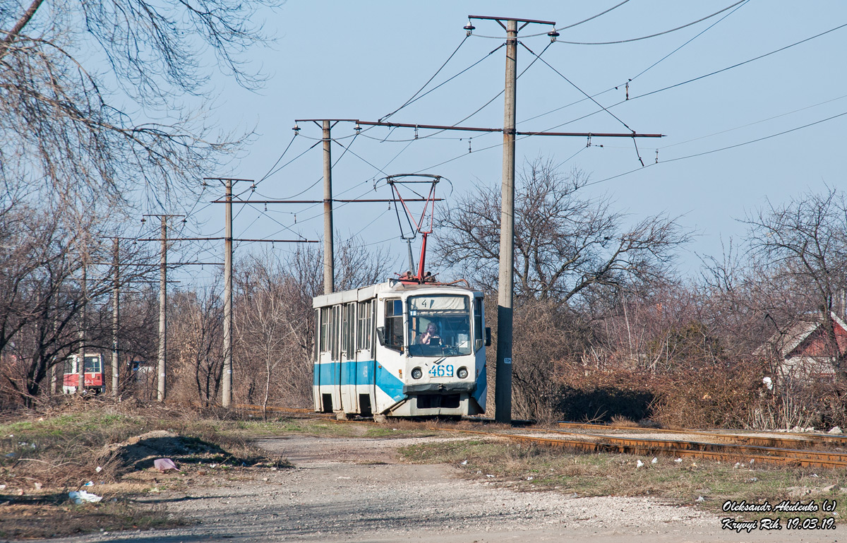 Кривой Рог, 71-608КМ № 469