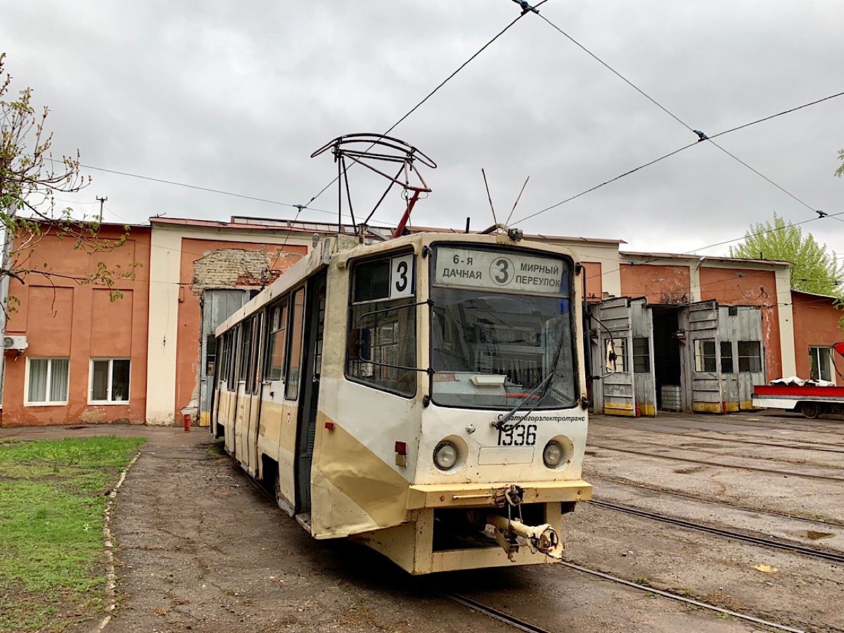 Саратов, 71-608КМ № 1336