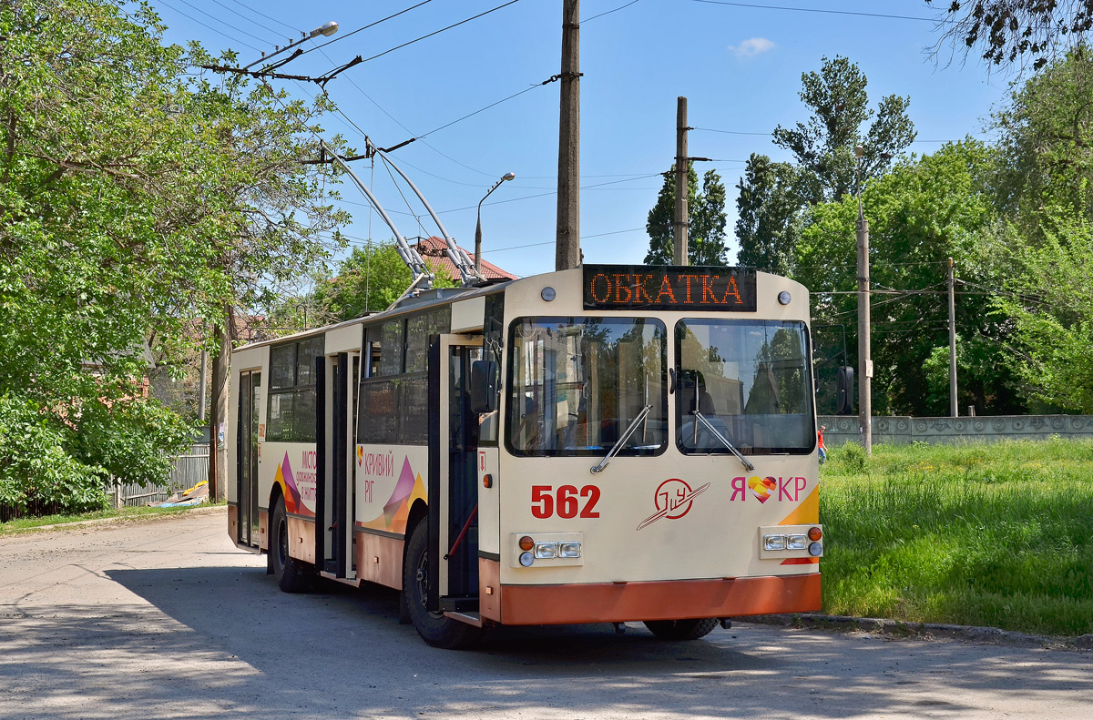 Кривой Рог, ЗиУ-682В-012 [В0А] № 562