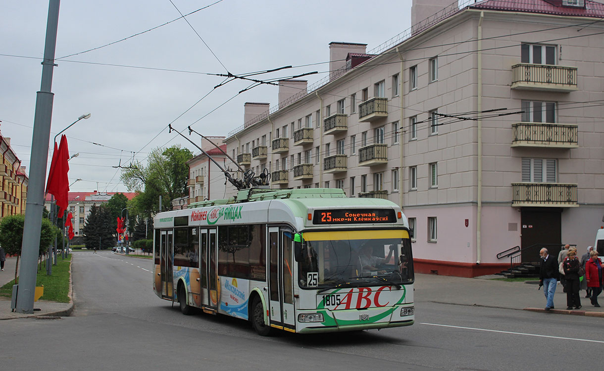 Gomel, BKM 321 — 1805