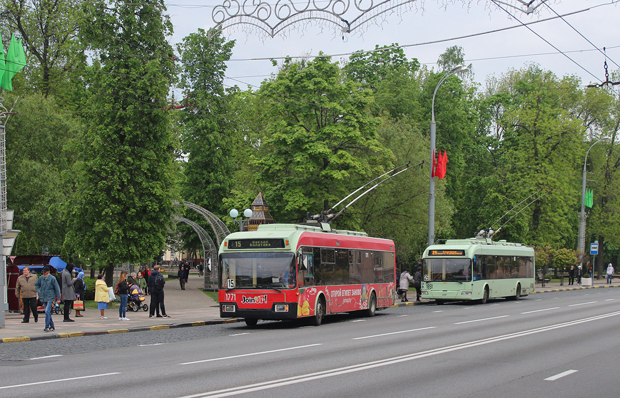 Homel, BKM 32102 Nr. 1771
