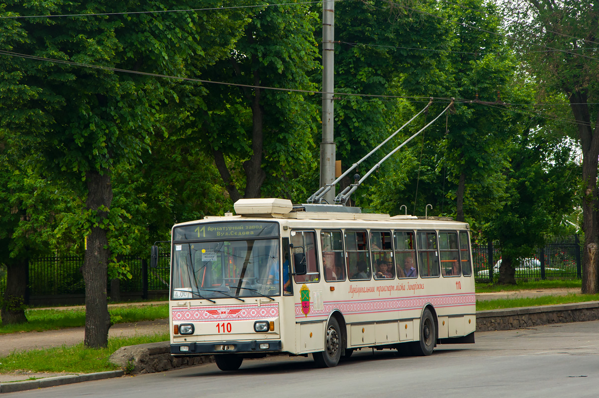 Запорожье, Škoda 14TrM № 110