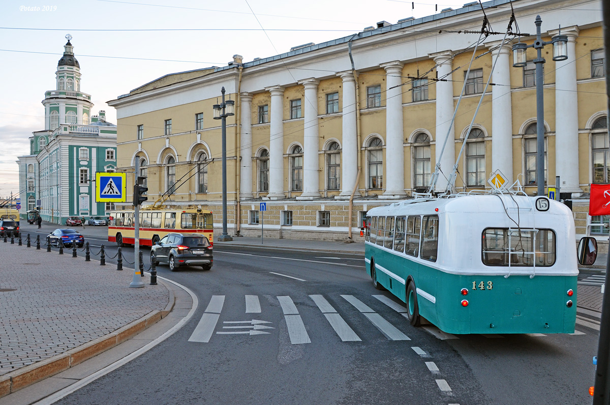 Санкт-Петербург, ЗиУ-5Г № 143; Санкт-Петербург — V Петербургский парад ретротранспорта