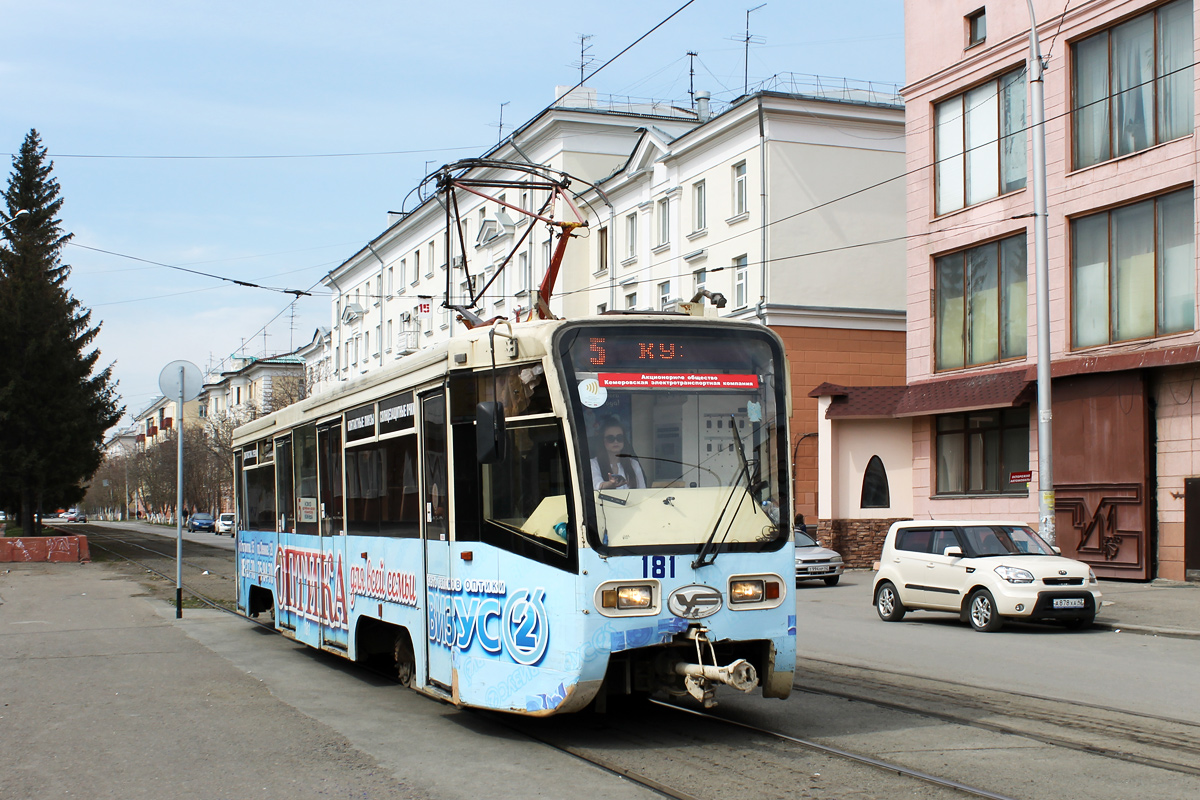 Kemerovo, 71-619KT # 181
