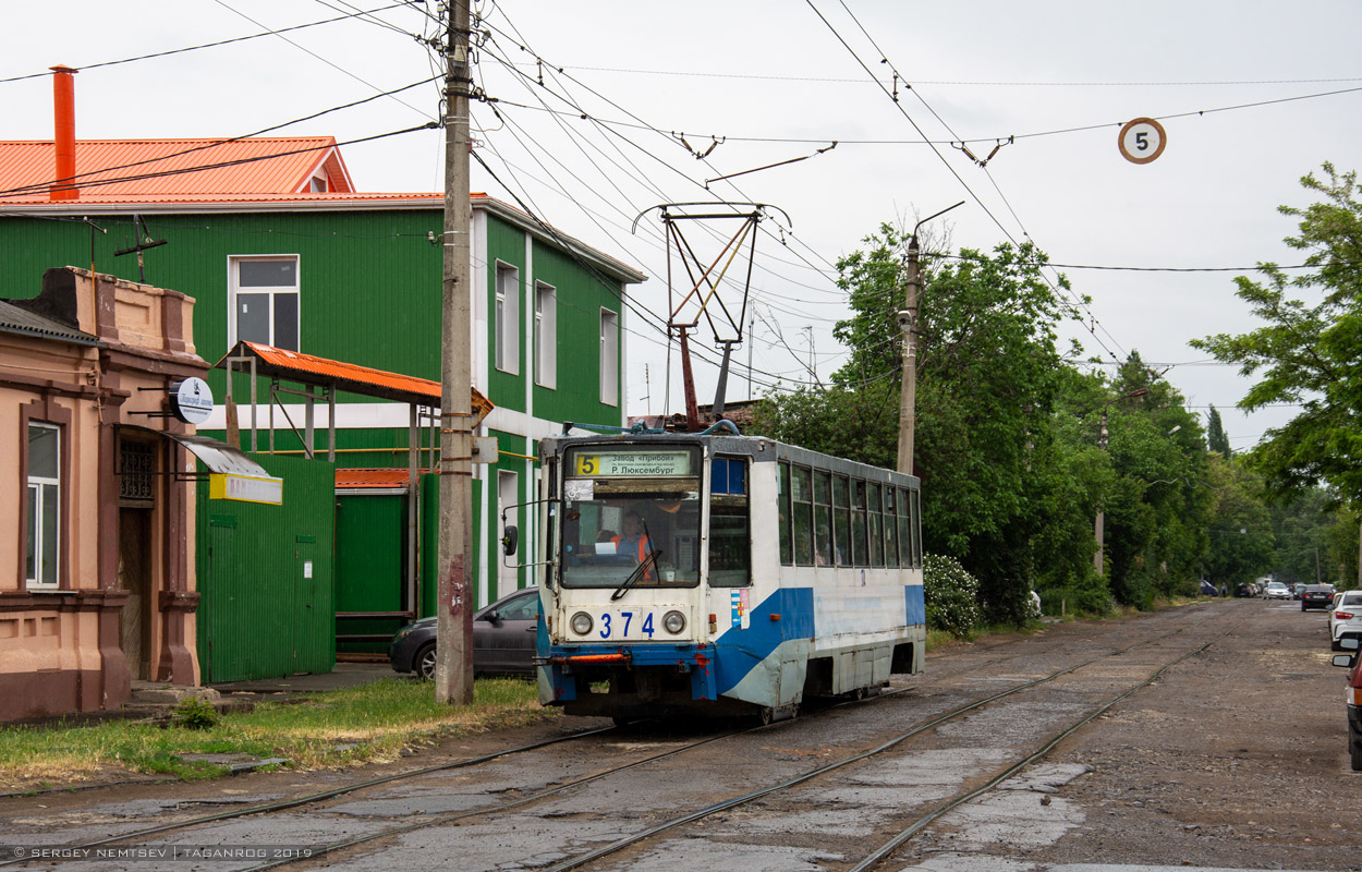 Таганрог, 71-608К № 374