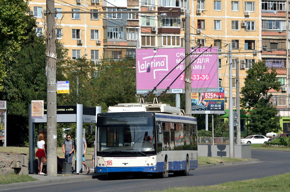 Краснодар, СВАРЗ-МАЗ-6275 № 195