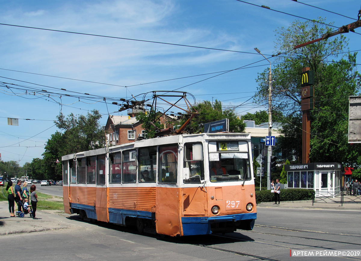 Таганрог, 71-605 (КТМ-5М3) № 297 Таганрог, 71-605 (КТМ-5М3) № 297