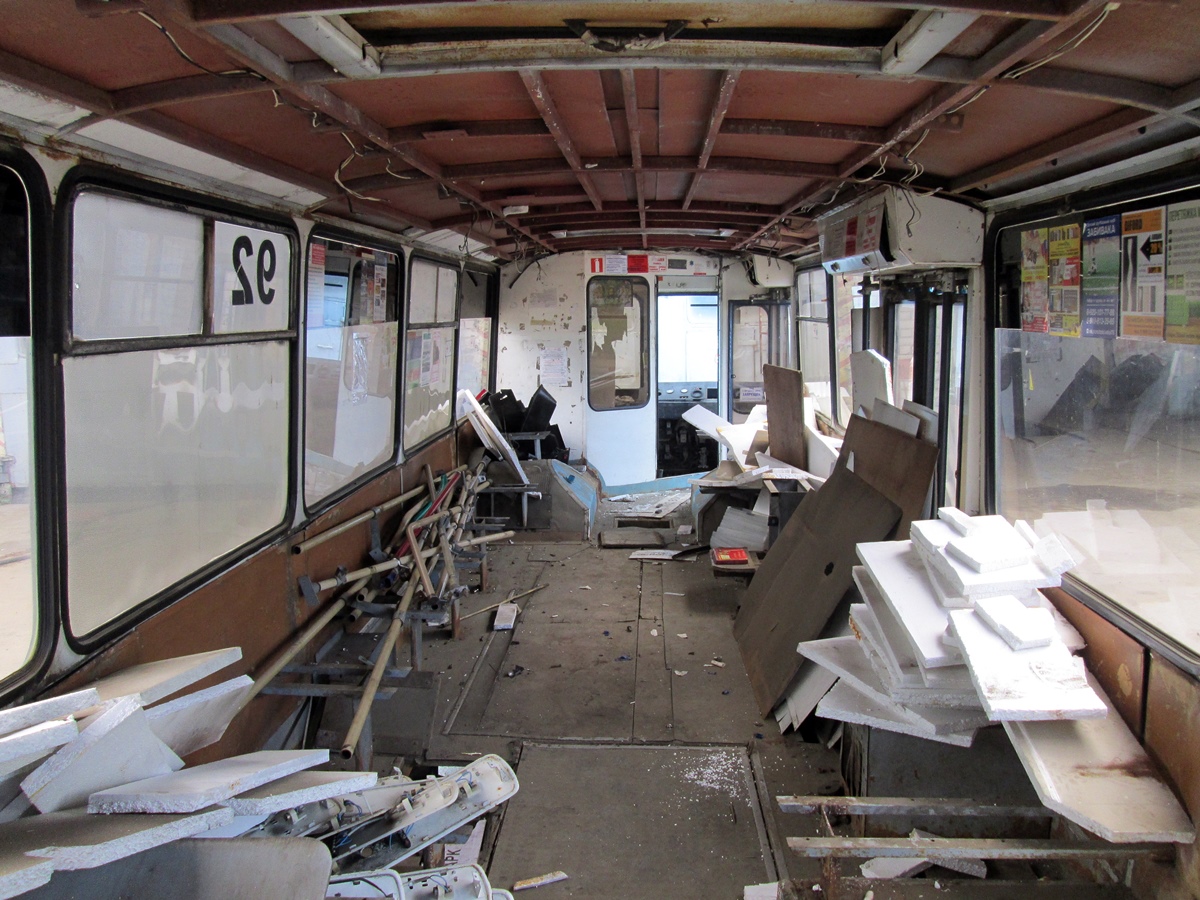 Rybinsk, ZiU-682 GOH Ivanovo Nr. 92