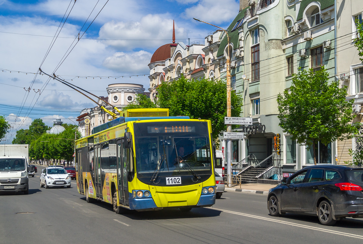 Ryazan, VMZ-5298.01 “Avangard” # 1102