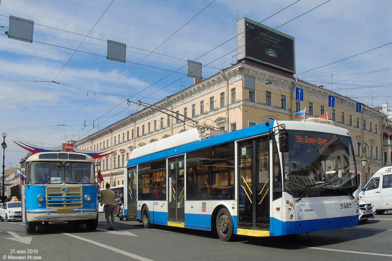 Санкт-Петербург, Тролза-5265.00 «Мегаполис» № 2502