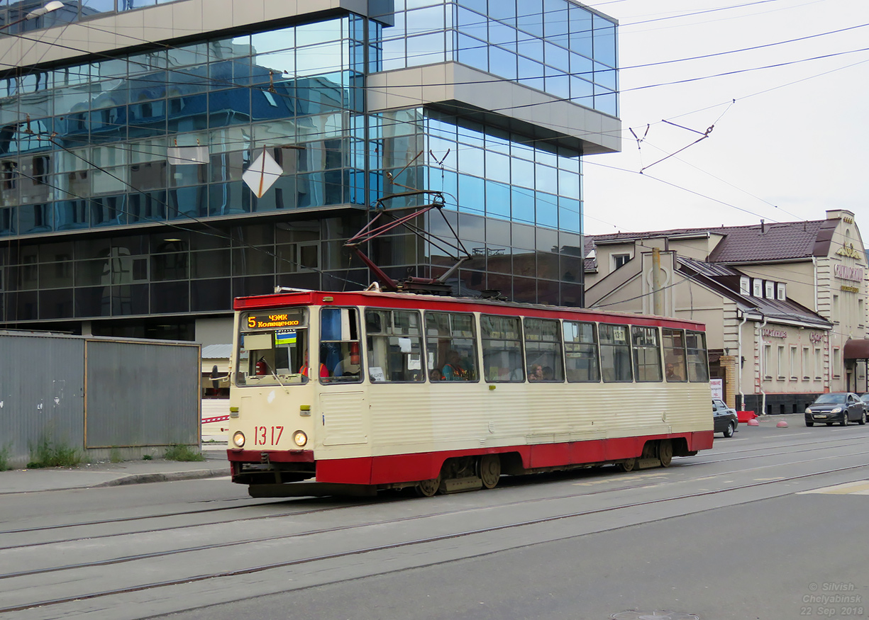 Челябинск, 71-605 (КТМ-5М3) № 1317