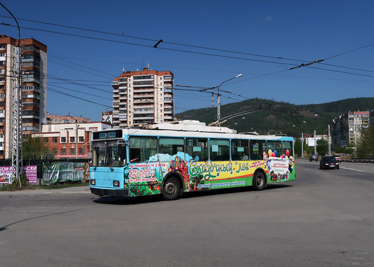 Миасс, ВМЗ-5298.00 (ВМЗ-375) № 118