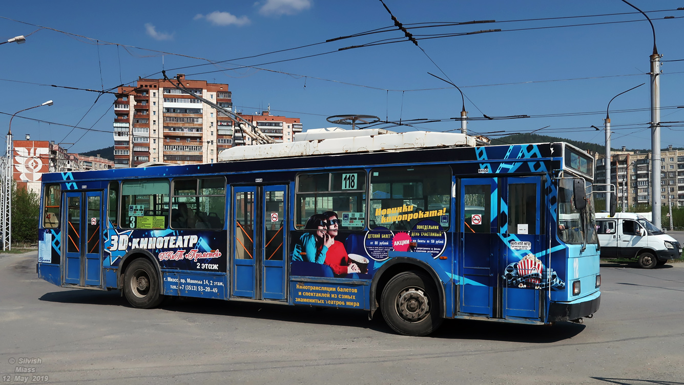 Миасс, ВМЗ-5298.00 (ВМЗ-375) № 118