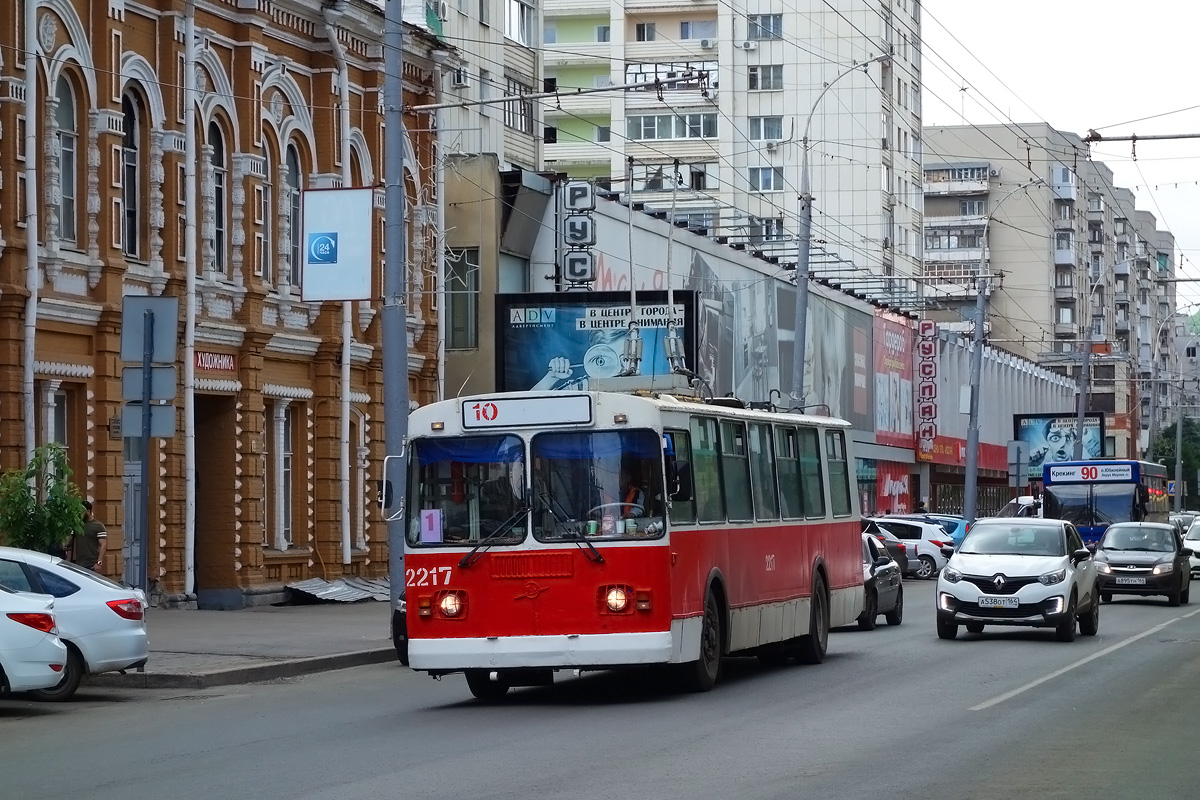 Саратов, ЗиУ-682Г-016 (012) № 2217