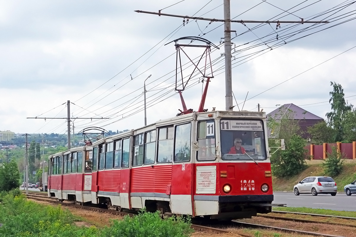 Szaratov, 71-605 (KTM-5M3) — 1249