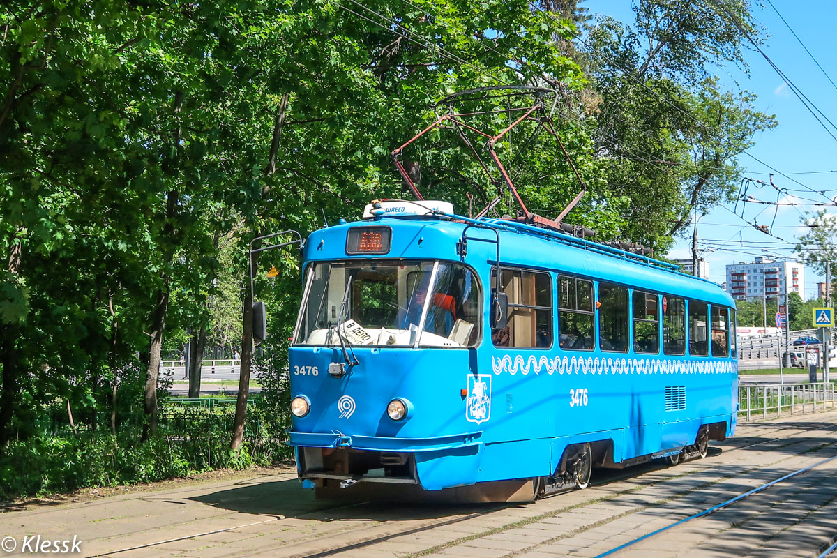 Москва, МТТА № 3476