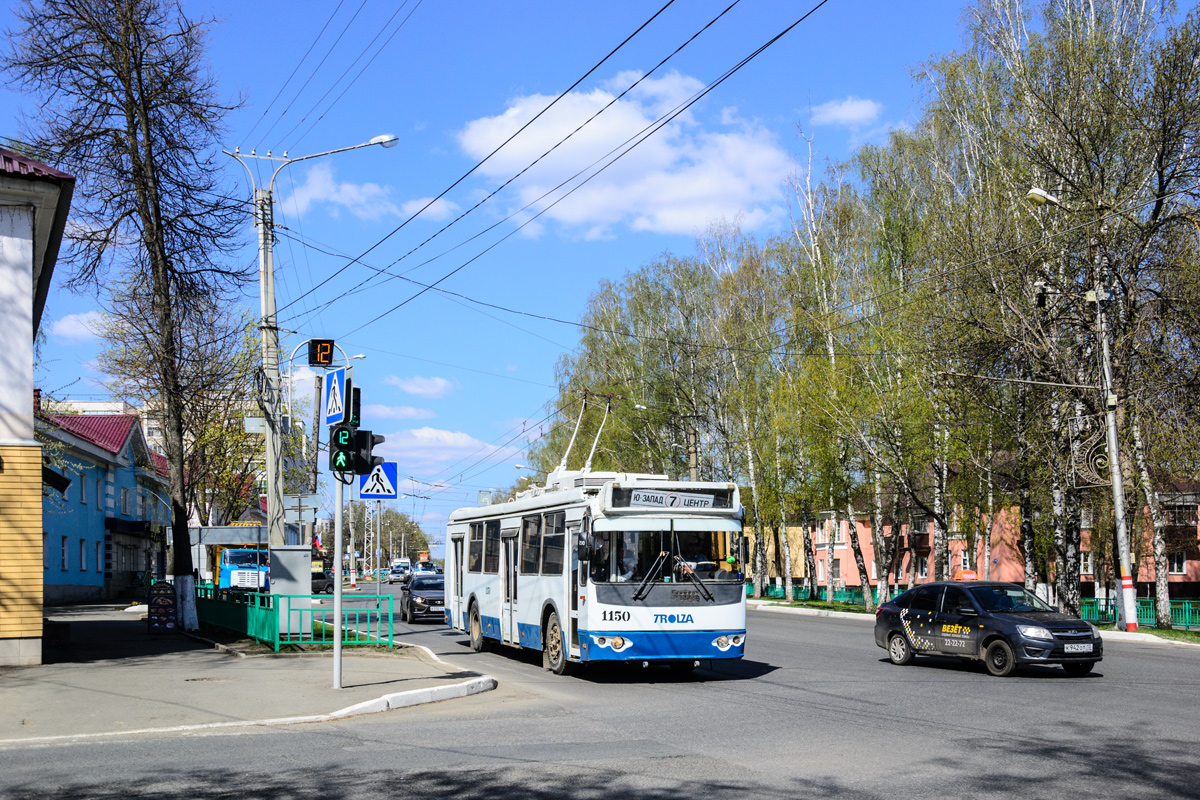 Саранск, ЗиУ-682Г-016.02 № 1150