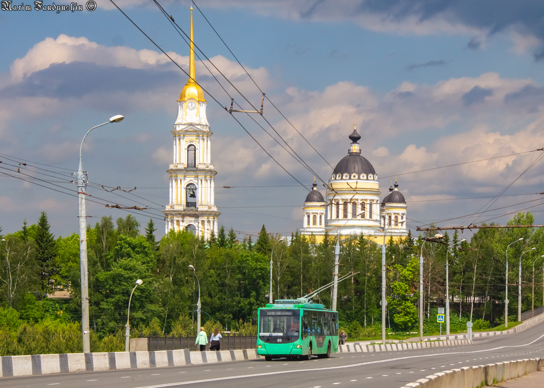 Рыбинск — Разные фотографии