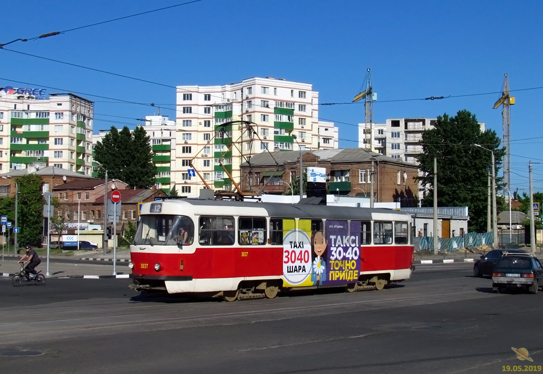 Харьков, Tatra T3SUCS № 3037
