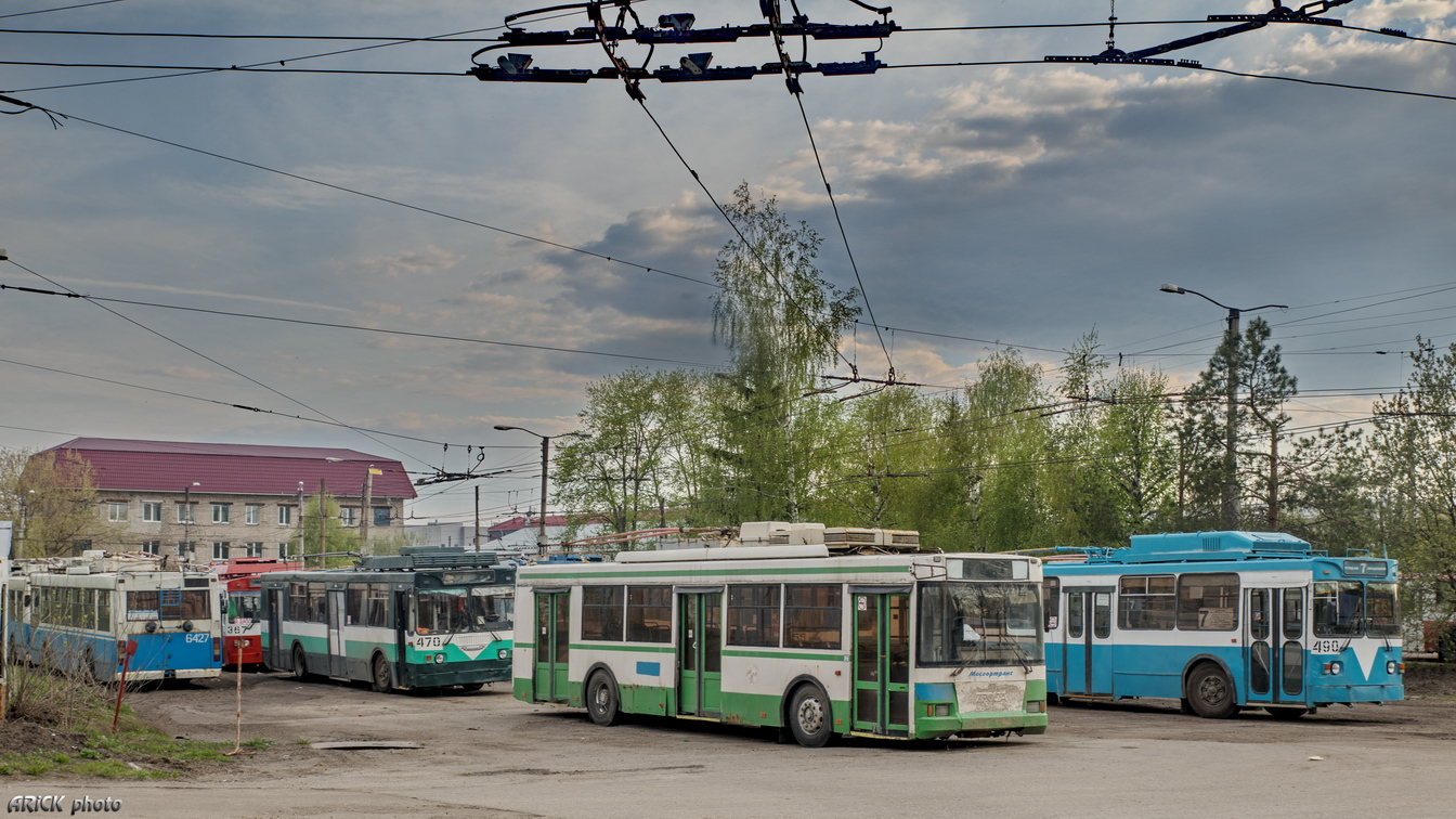 Ivanovo, Trolza-5275.05 “Optima” № 502