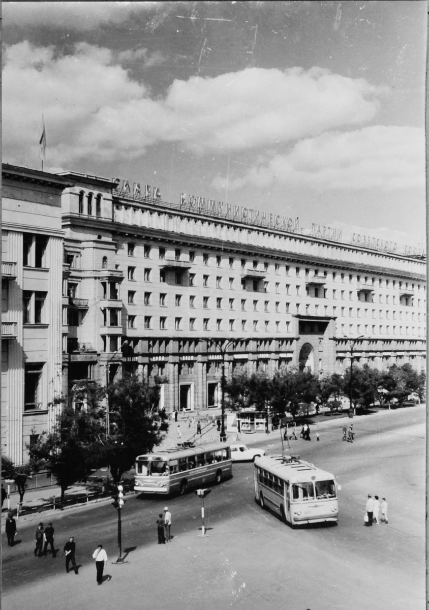 Chelyabinsk, ZiU-5G Nr. 263; Chelyabinsk — Historical photos