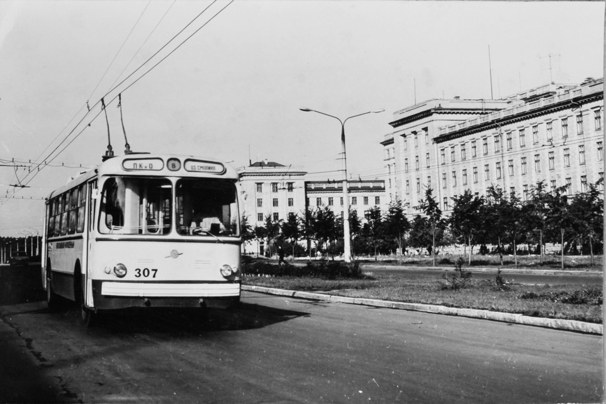 Chelyabinsk, ZiU-5D Br. 307; Chelyabinsk — Historical photos
