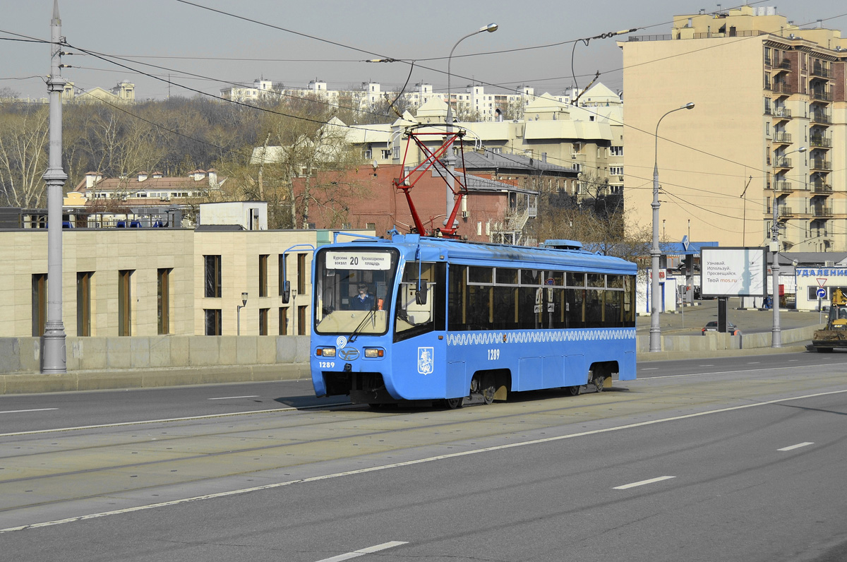 Moscow, 71-619K # 1289