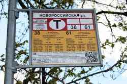447 КБ