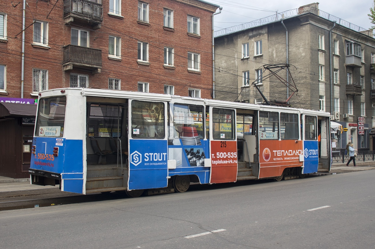 Иркутск, 71-605 (КТМ-5М3) № 215; Иркутск — Происшествия