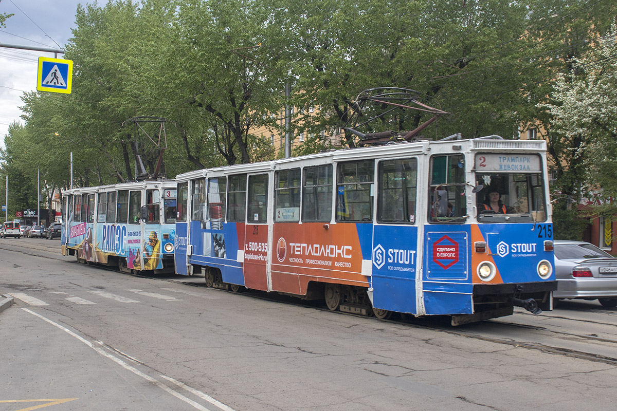 Иркутск, 71-605 (КТМ-5М3) № 215; Иркутск, 71-605А № 202; Иркутск — Происшествия