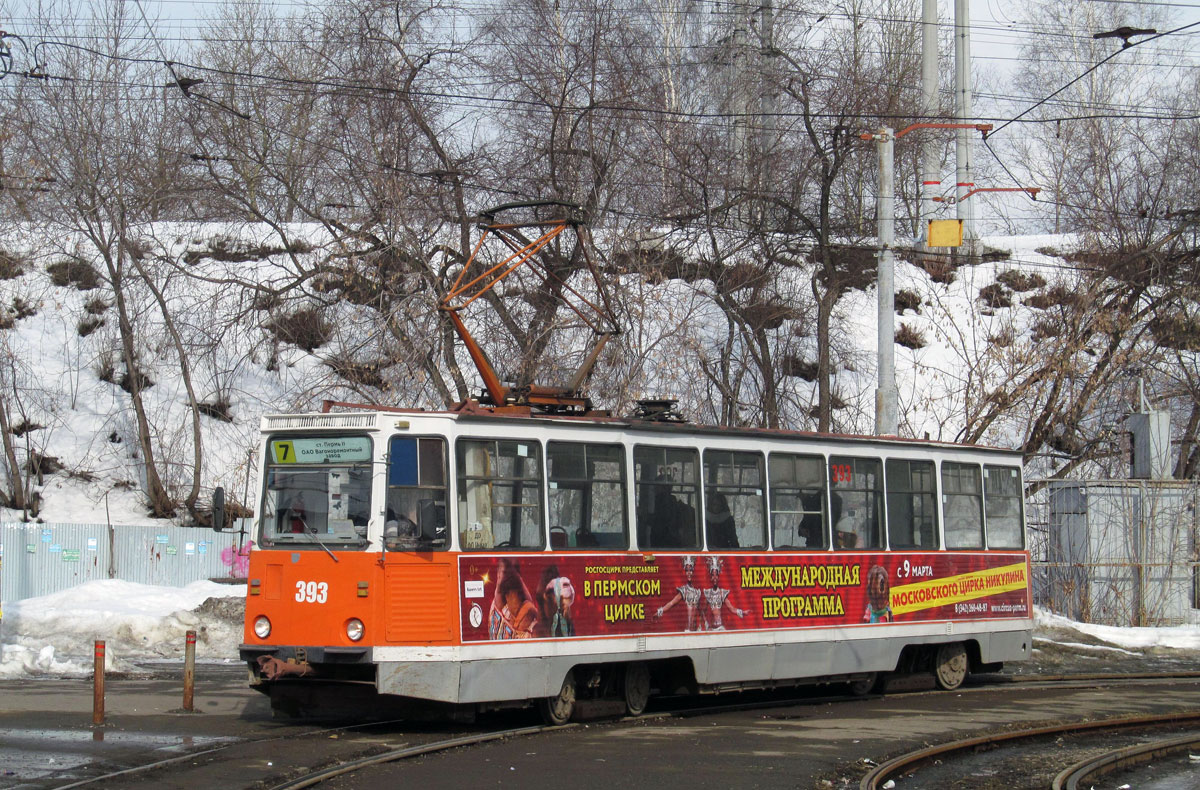 Permė, 71-605 (KTM-5M3) nr. 393