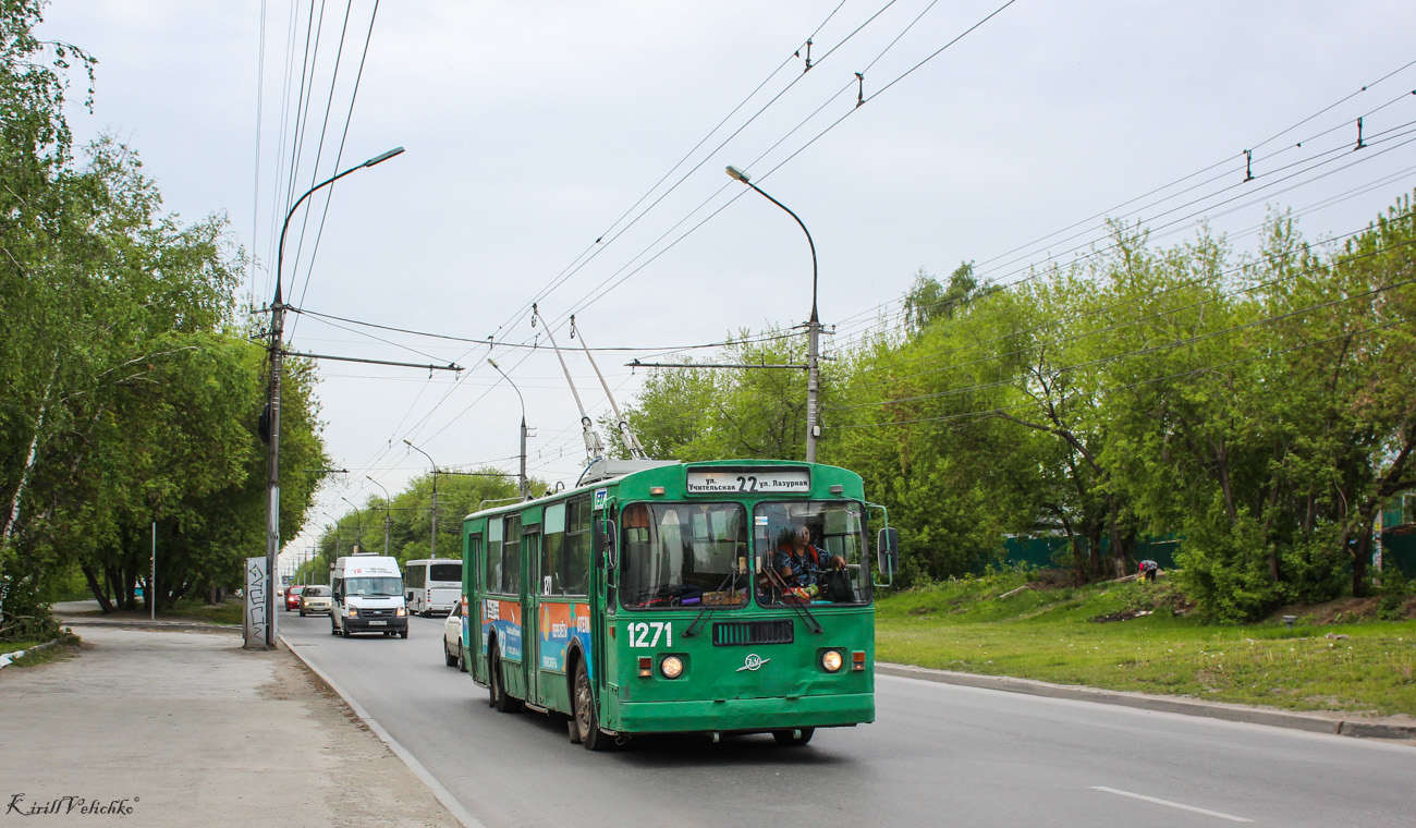 Novoszibirszk, ZiU-682G [G00] — 1271