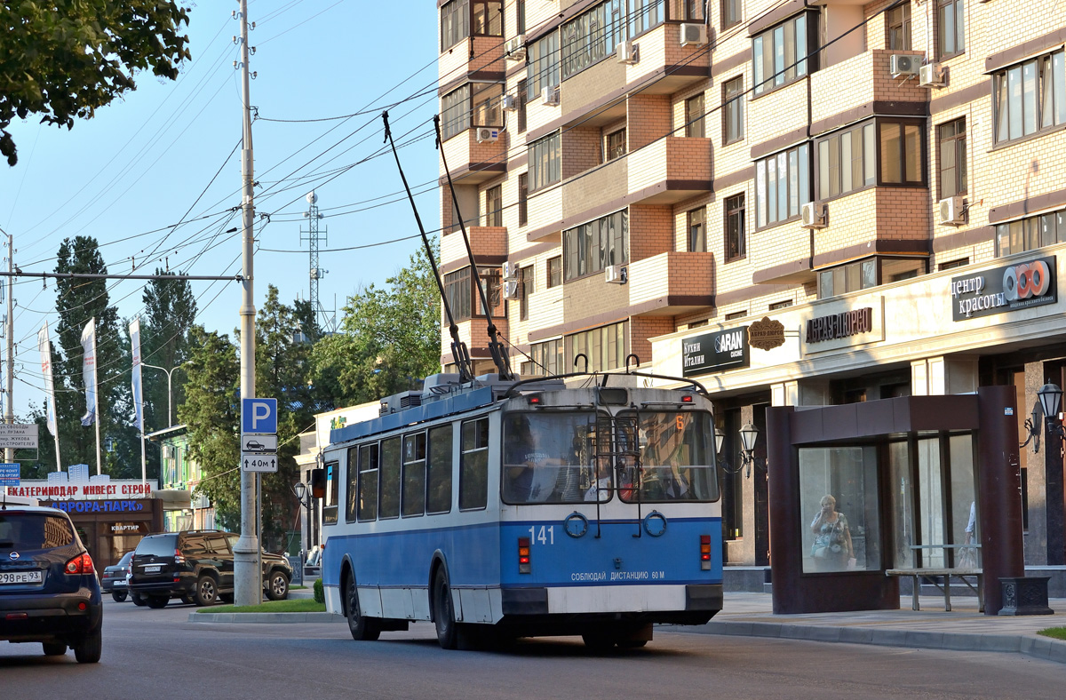 Краснодар, ЗиУ-682Г-016.02 № 141