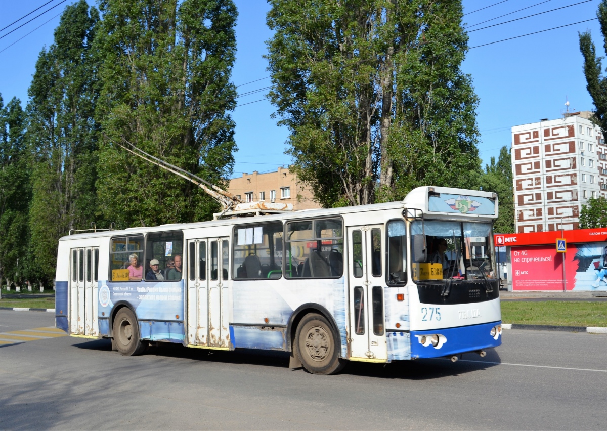 Balakovo, ZiU-682G-016 (018) — 275