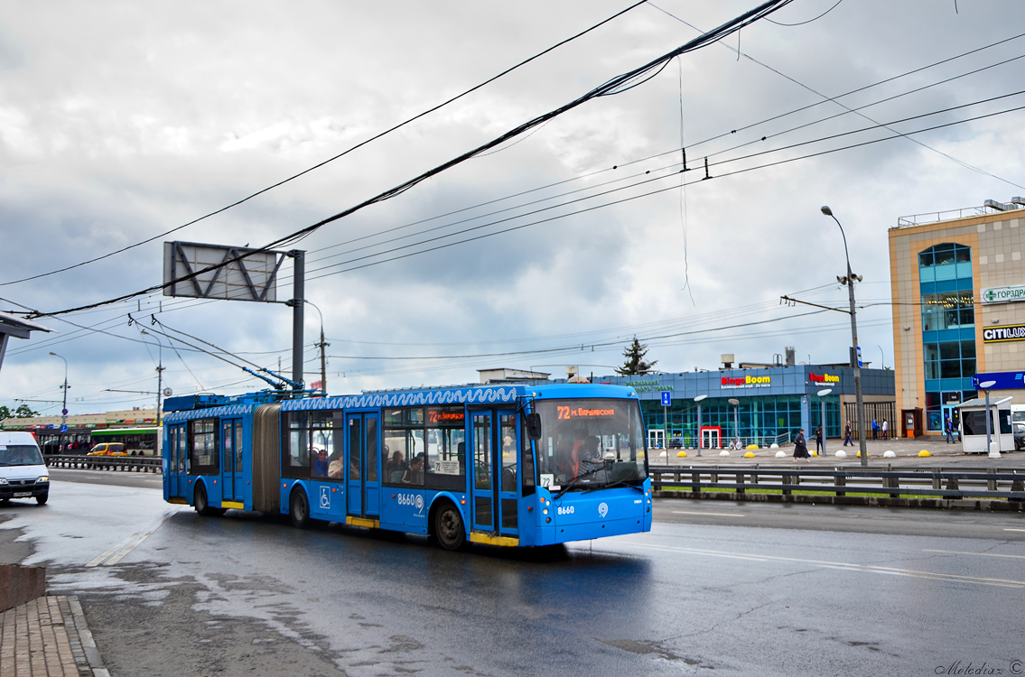 Moscova, Trolza-6206.01 “Megapolis” Nr. 8660