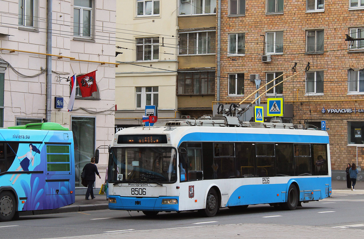 Москва, БКМ 321 № 8506