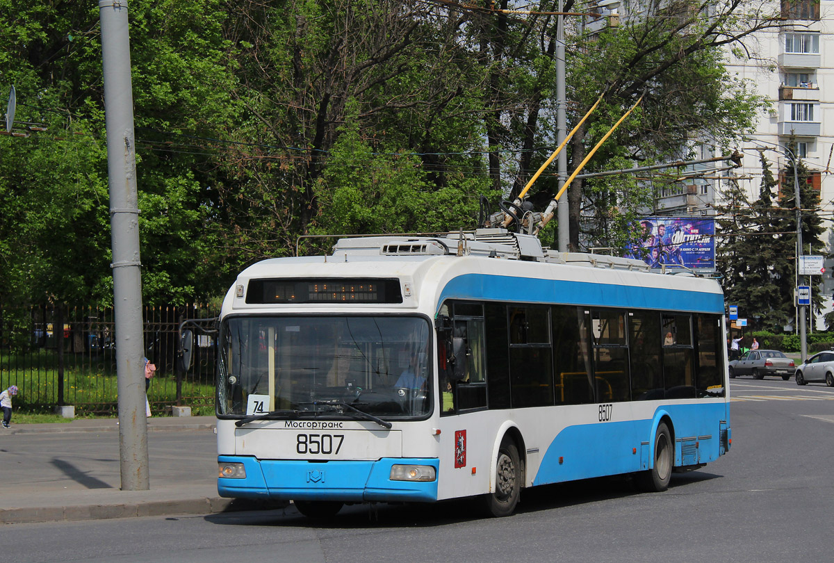 Москва, БКМ 321 № 8507