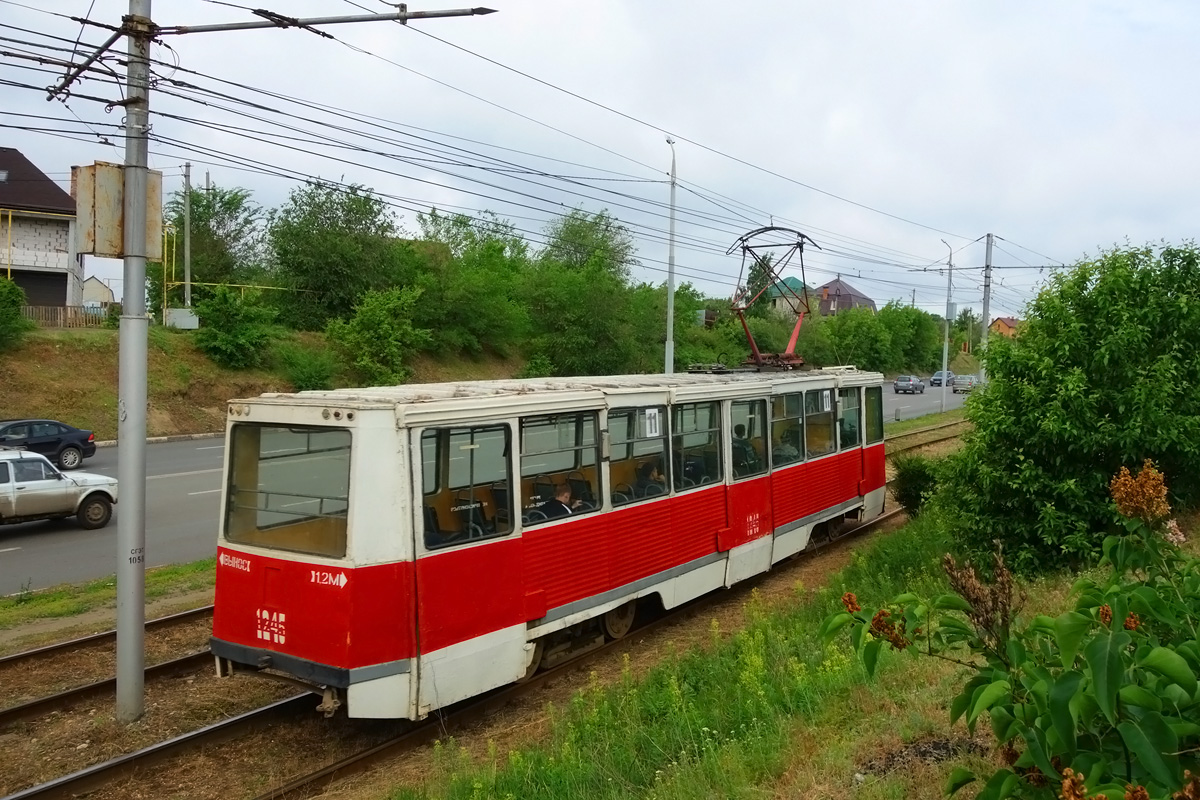 Саратов, 71-605 (КТМ-5М3) № 1245