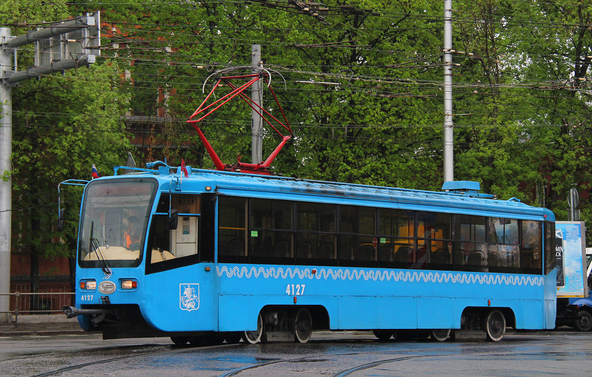 Москва, 71-619А-01 № 4127 Москва, 71-619А-01 № 4127