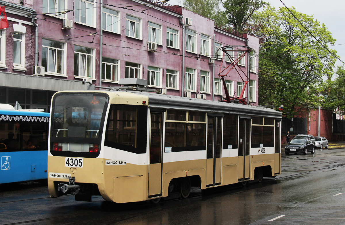 Москва, 71-619А № 4305